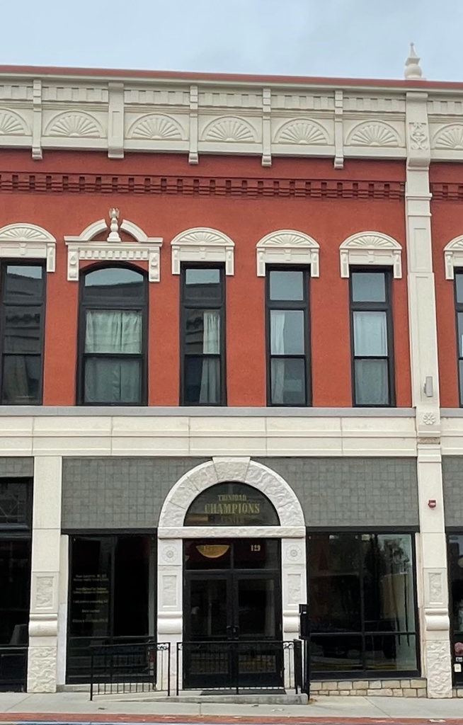 Champions Building - Exterior - Front Sign